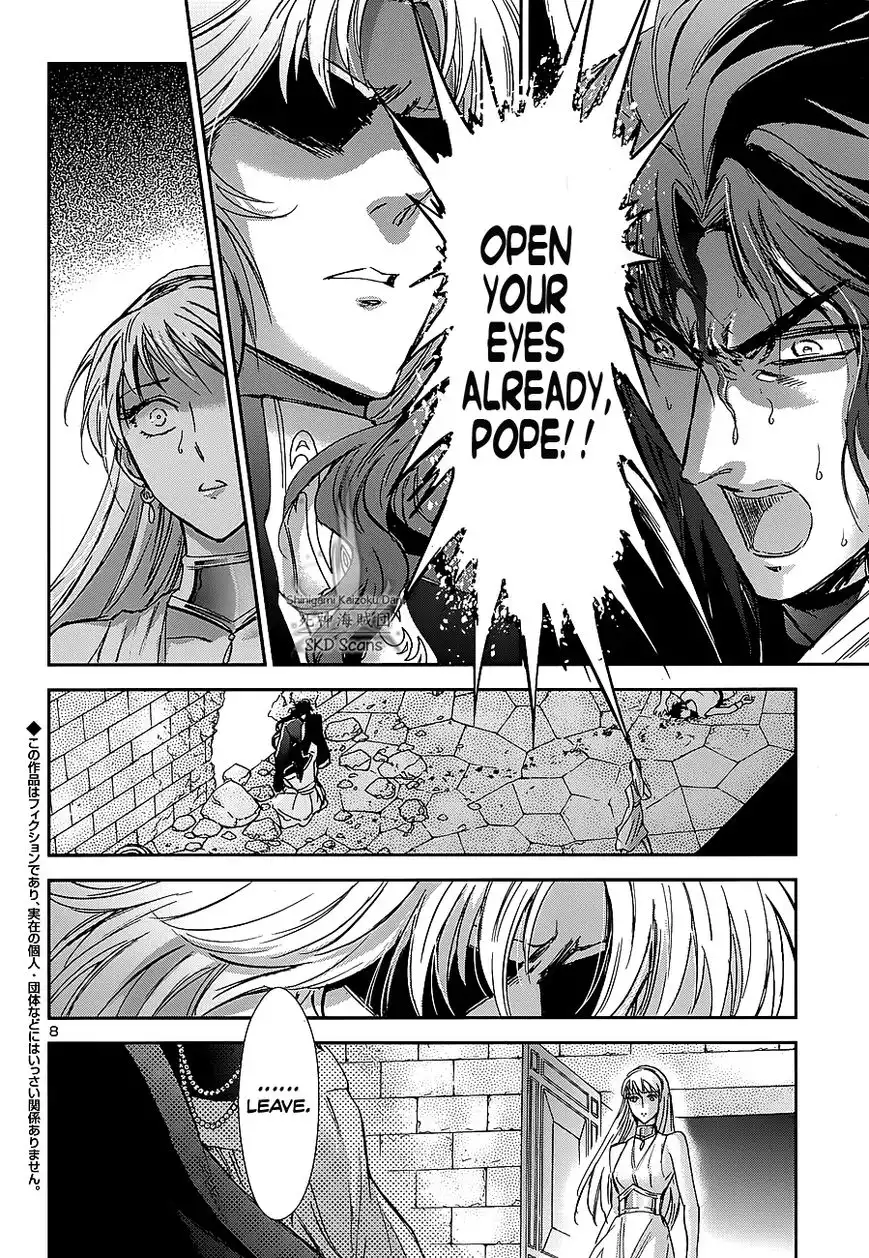 Saint Seiya - Saintia Shou Chapter 38 7